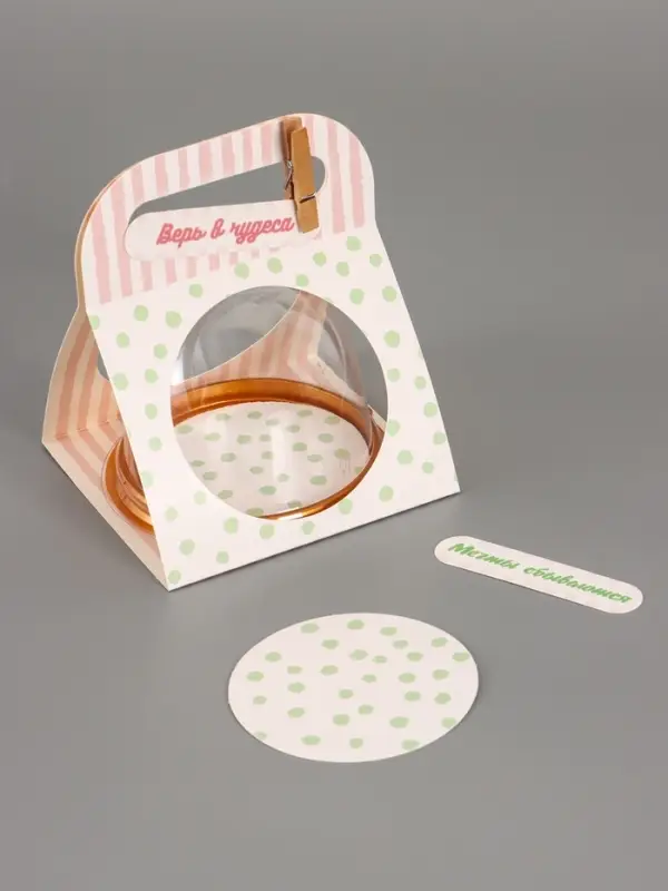 Коробка подарочная с куполом &laquo;Горошек мятный&raquo;, 11.5&times;12&times;15.5 см