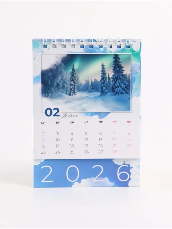 Календарь 2026 настольный, домик &laquo;Впереди новые открытия&raquo; 10&times;14 см