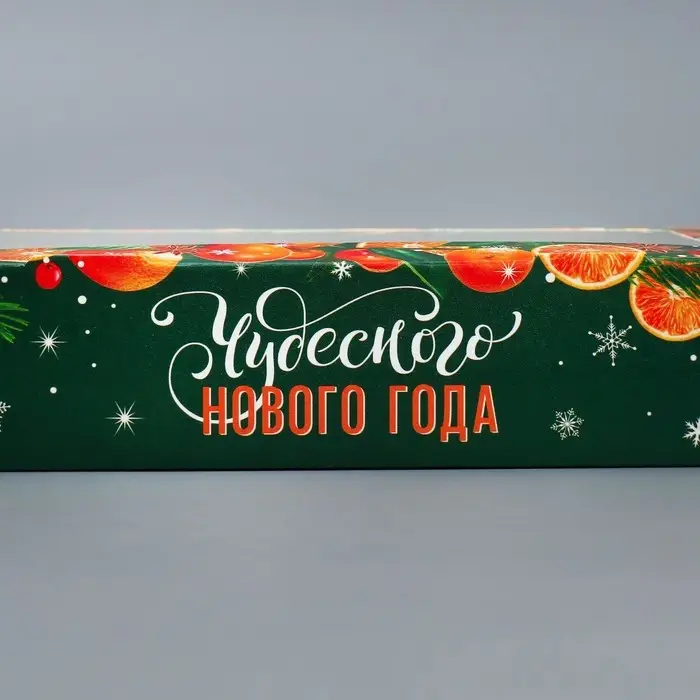 Коробка складная «Чудесного года», 20 х 12 х 4 см Коробка складная «Чудесного года», 20 х 12 х 4 см