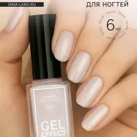 Лак для ногтей с эффектом геля, Jeanmishel, тон 110, жемчужный, 6 мл