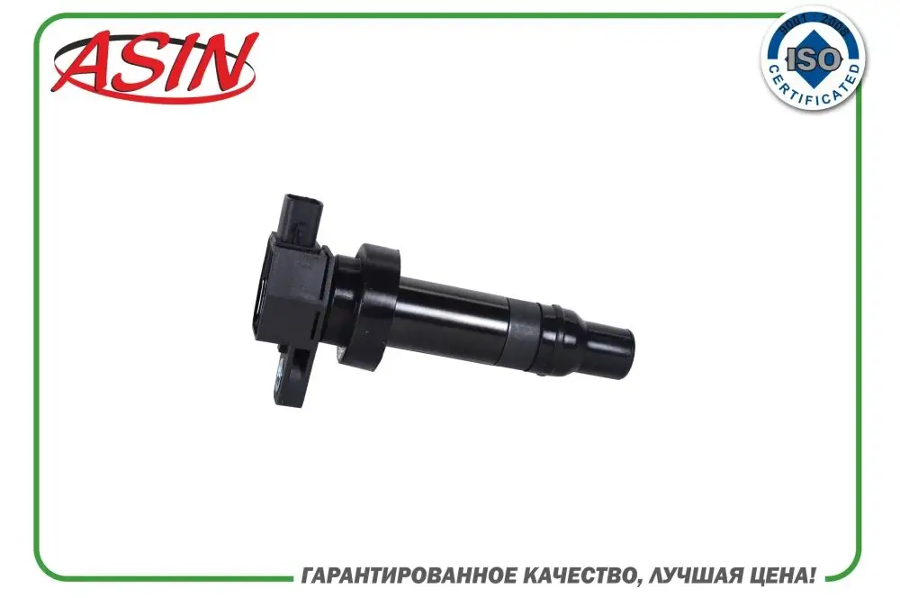 Катушка зажигания