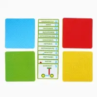 Детская развивающая игра Крошка Я &laquo;Маленький строитель / Транспорт&raquo;, EVA + карточки, виды МИКС, Крошка Я