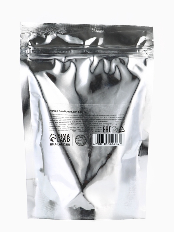 Набор бомбочек для ванны в пакете Набор бомбочек для ванны в пакете "Чудеса рядом", 6 шт по 20 гр, рождественский пирог