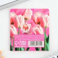 Набор стикеров-закладок «Яркой весны», 4 шт, 20 листов Набор стикеров-закладок «Яркой весны», 4 шт, 20 листов