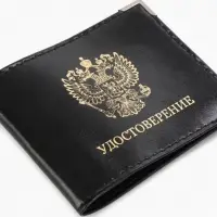 Обложка на удостоверение с окошком, натуральная кожа, чёрная