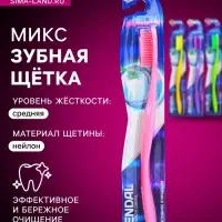 Зубная щетка Rendal Neon, средней жесткости