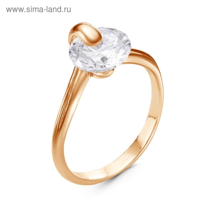 Кольцо позолота «Классика» круг, 18 размер