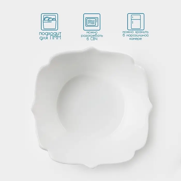 Салатник Avvir &laquo;Кувшинка&raquo;, 300 мл,12.5&times;5 см, стеклокерамика, белый