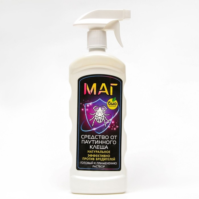 Средство от паутинного клеща МАГ спрей, БИО-комплекс, 1 л Средство от паутинного клеща МАГ спрей, БИО-комплекс, 1 л