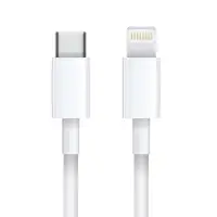 Кабель AVS Type-C /lightning ( 1м ) TC-LI 652 (PD20W)