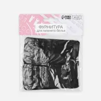 Застёжка для бюстгальтера, удлинитель, 3 ряда 3 крючка, 5&times;8.5 см, 3 шт., чёрная