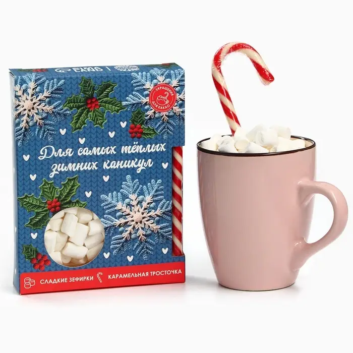 Подарочный набор новогодний «Для тёплых каникул»: маршмеллоу, вкус: пломбир 50 г., леденец, вкус: клубника, 15 г. Подарочный набор новогодний «Для тёплых каникул»: маршмеллоу, вкус: пломбир 50 г., леденец, вкус: клубника, 15 г.