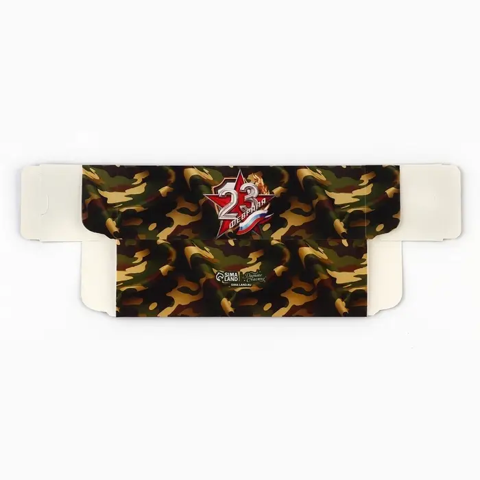 Коробка для макарун «23 февраля», 5.5 х 18 х 5.5 см