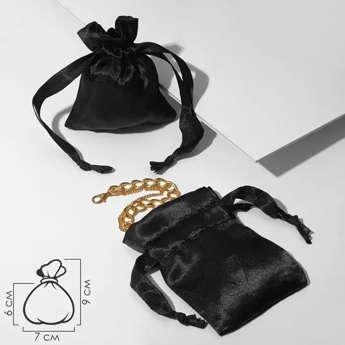Набор подарочных мешочков 50шт. Атласных с лентой, 7*9см, цвет чёрный (7812484)