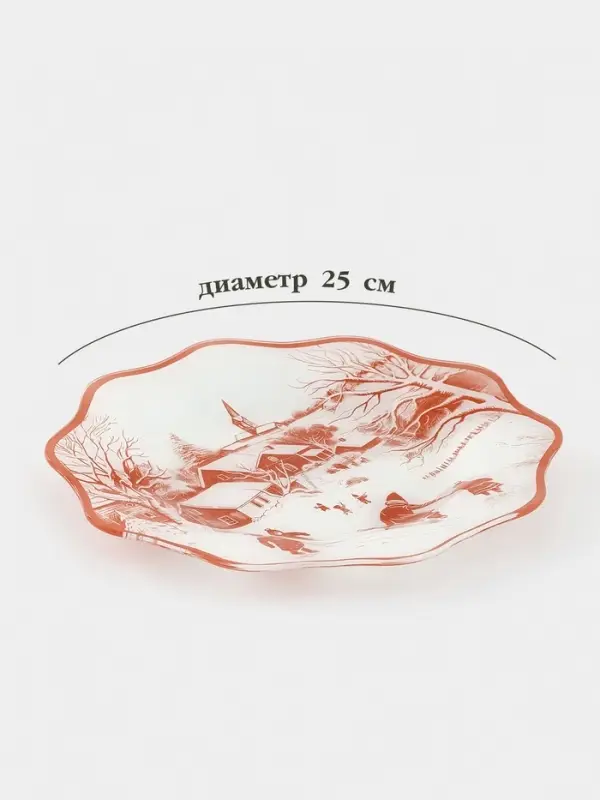 Тарелка обеденная цветок Тарелка обеденная цветок "Новогоднее забавы" 25х2 см