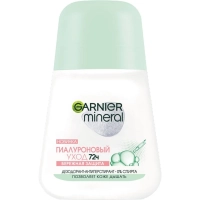 Дезодорант-антиперспирант Garnier ролик Mineral Гиалурон уход 72ч жен, 50мл
