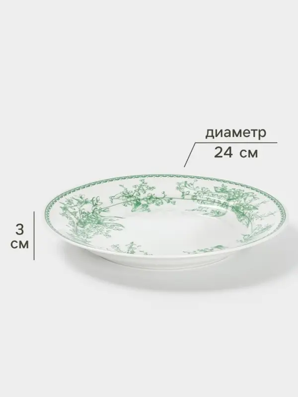 Тарелка Дулевский фарфор &laquo;Райские ландыши&raquo;, d=24 см, белая