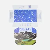 Коробка самосборная Capper Light с печатью на заказ