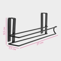 Держатель для полотенец навесной Доляна, 27×7,5×9,5 см, чёрный
