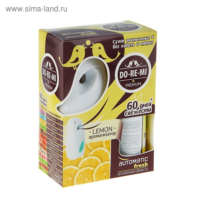 Комплект До-Ре-Ми Премиум Комплект До-Ре-Ми Премиум "Лимон" 250 мл, автоматический диспенсер + 2 батарейки