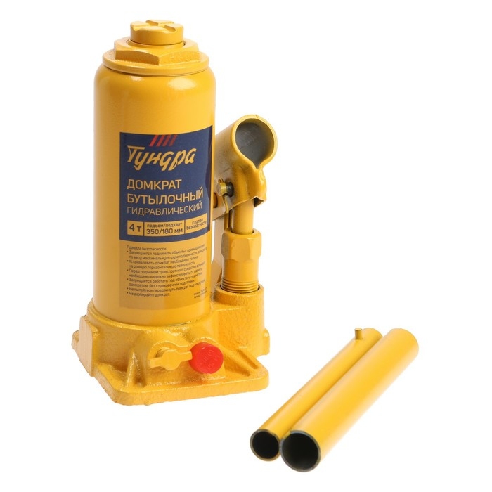 Домкрат бутылочный гидравлический ТУНДРА, второй клапан, подъем/подхват 350/180 мм, 4 т Домкрат бутылочный гидравлический ТУНДРА, второй клапан, подъем/подхват 350/180 мм, 4 т