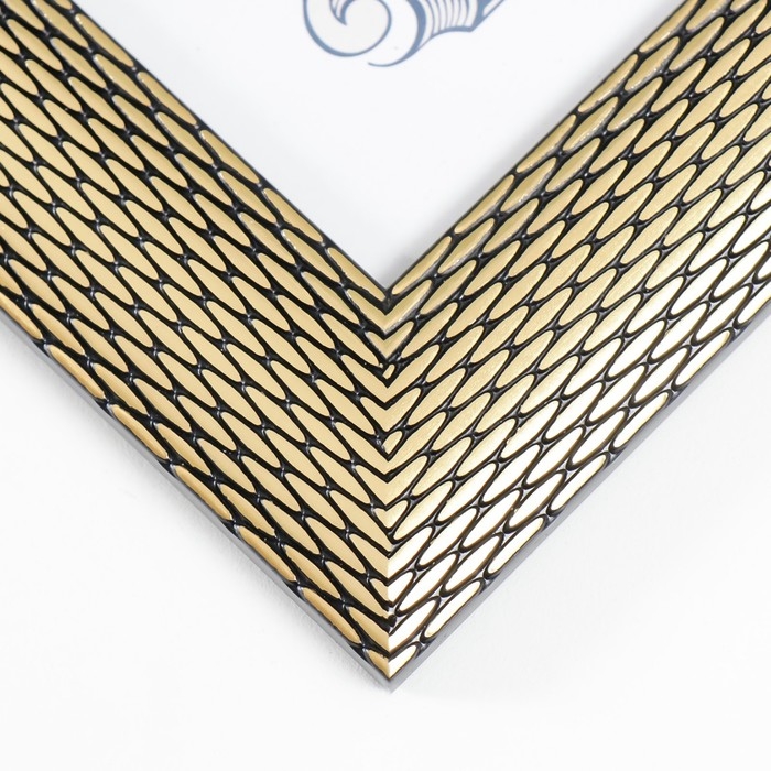 Фоторамка пластик формат А4 Фоторамка пластик формат А4 "Золотистая сеть" чёрные прожилки 34,2х25,5 см