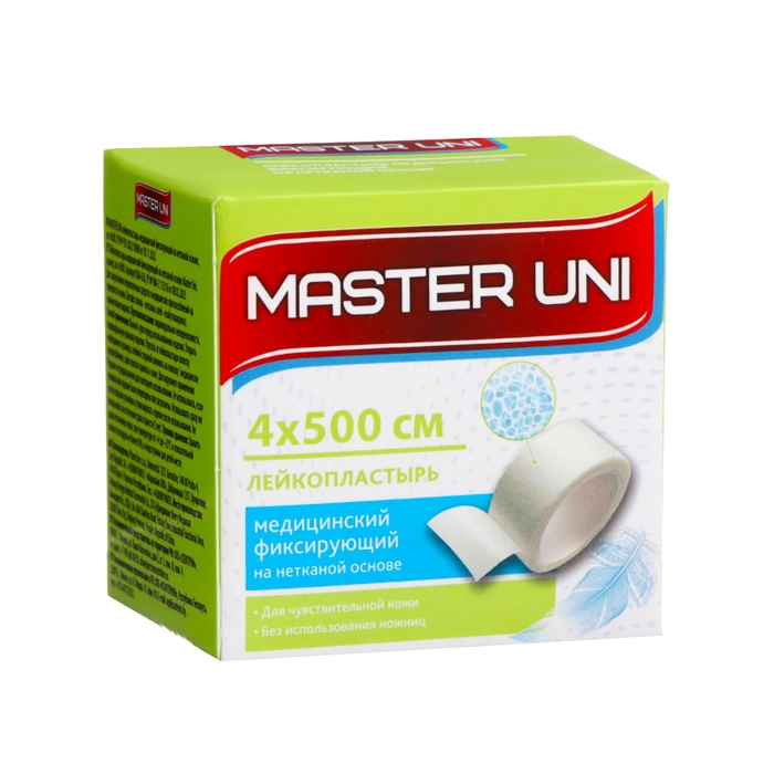 MASTER UNI лейкопластырь медицинский фиксирующий на нетканой основе, см: 4x500 MASTER UNI лейкопластырь медицинский фиксирующий на нетканой основе, см: 4x500