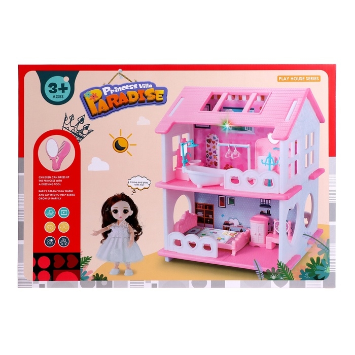 Дом для кукол «Мой милый дом» с куклой, мебелью и аксессуарами Дом для кукол «Мой милый дом» с куклой, мебелью и аксессуарами