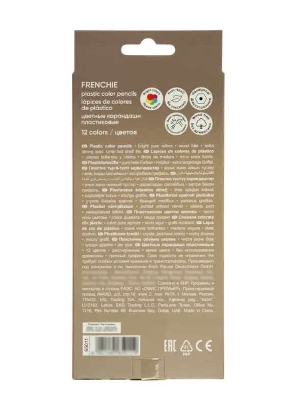 Карандаши 12 цветов, ErichKrause Frenchie, пластиковые, шестигранные