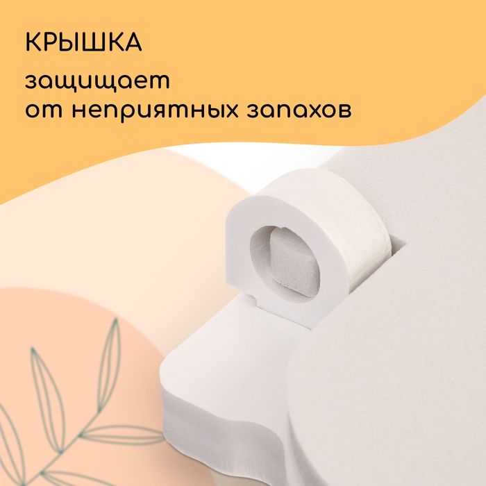 Сиденье для уличного туалета, с крышкой, 38 × 50 см, Стандарт, пенополистирол Сиденье для уличного туалета, с крышкой, 38 × 50 см, Стандарт, пенополистирол
