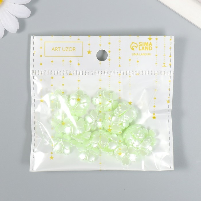 Бусины для творчества пластик "Цветочек жемчужный" набор 40 шт зелёный 1,5х1,5 см