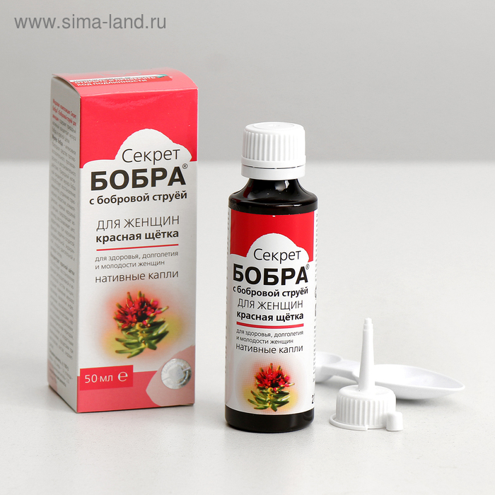 Концентрат бобровой струи, натуральный  Концентрат бобровой струи, натуральный "Секрет бобра" с красной щеткой для женщин, 50 мл