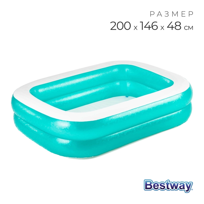 Бассейн надувной, 200 х 146 х 48 см, от 6 лет, 54005 Bestway Бассейн надувной, 200 х 146 х 48 см, от 6 лет, 54005 Bestway