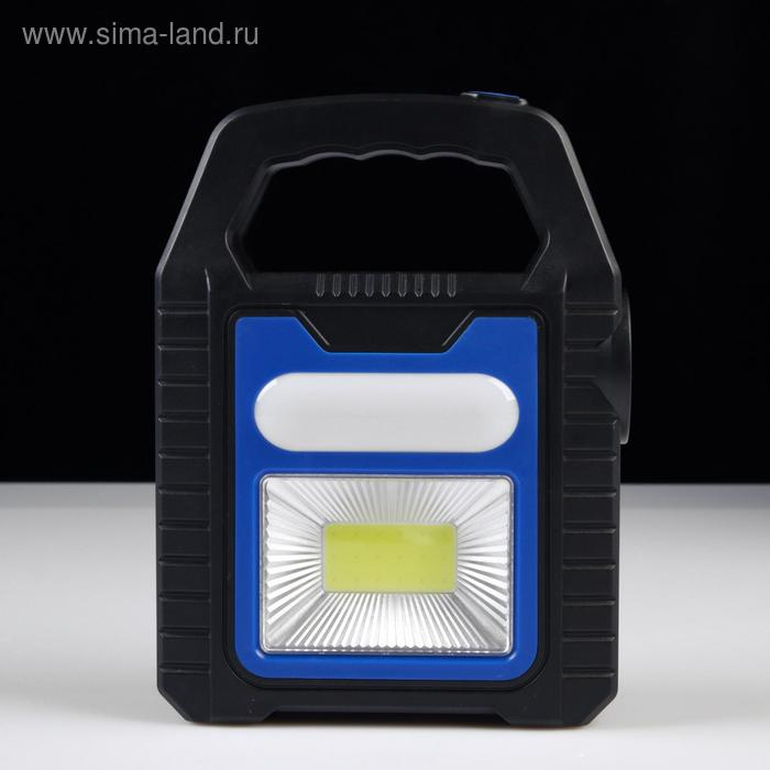 Фонарь светодиодный аккумуляторный ручной, 10 Вт, 1200 мАч, от солнечной батареи, 3 режима Фонарь светодиодный аккумуляторный ручной, 10 Вт, 1200 мАч, от солнечной батареи, 3 режима