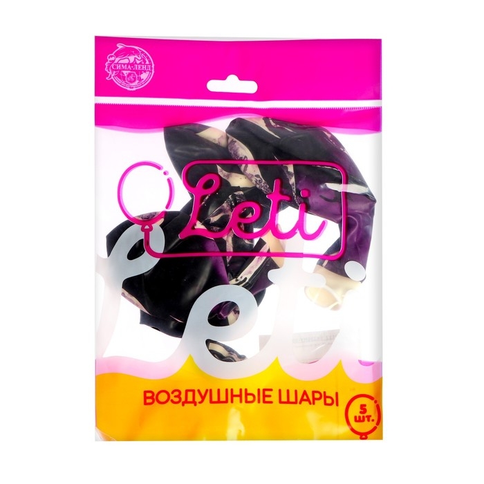 Шар латексный 12" &laquo;Агат фиолетовый&raquo;, набор 5 шт.