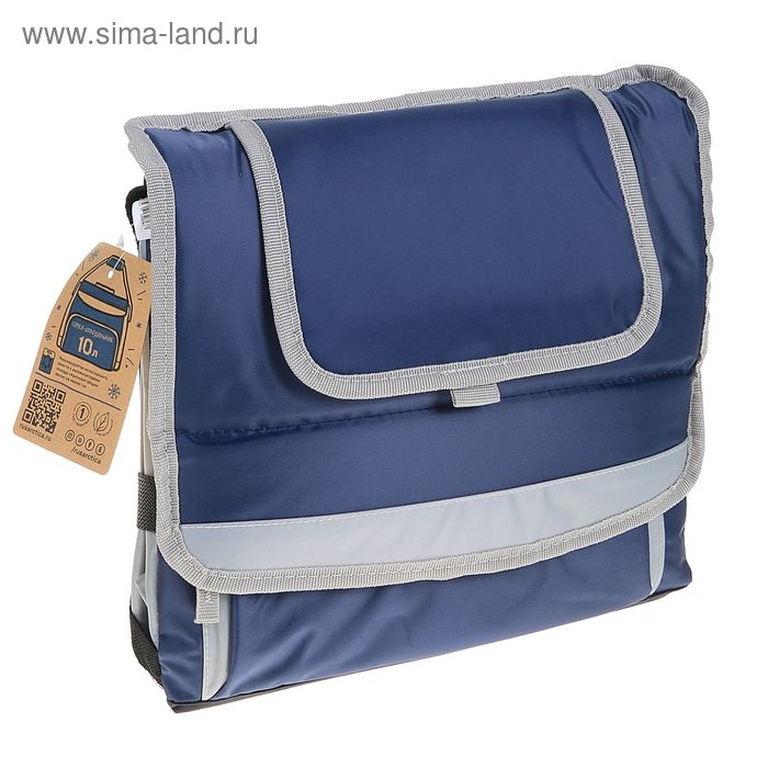 Термосумка холодильник  Термосумка холодильник "Арктика", 10 л, с люком, 31 х 17 х 24.5 см