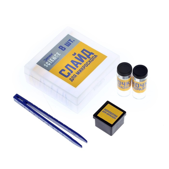 Научный микроскоп «Ученый», с проектором, увеличение, X100, 200, 450 Научный микроскоп «Ученый», с проектором, увеличение, X100, 200, 450