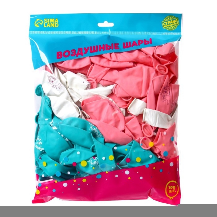 Воздушный шар латексный 12 Воздушный шар латексный 12" «Волшебство сияет», единорожка, 100 шт.