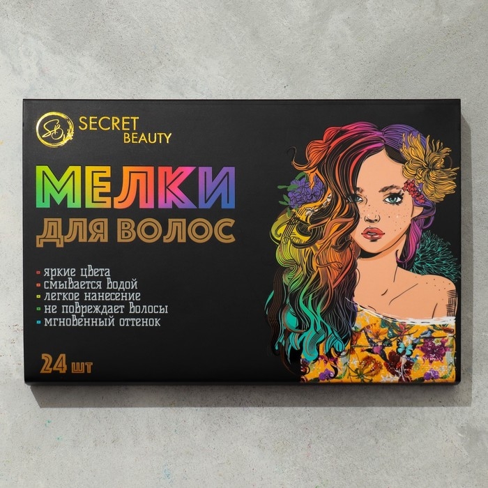 Мелки для волос, 24 шт. Мелки для волос, 24 шт.