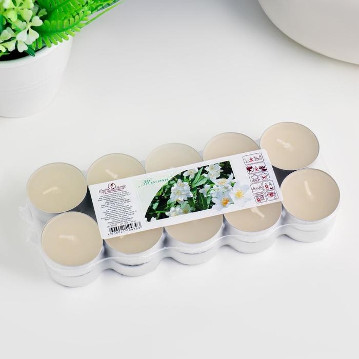 Набор чайных свечей ароматических в термоусадке Набор чайных свечей ароматических в термоусадке "Жасмин", 3,8х1,6 см, 3,5 ч, 12 г, 20 штук