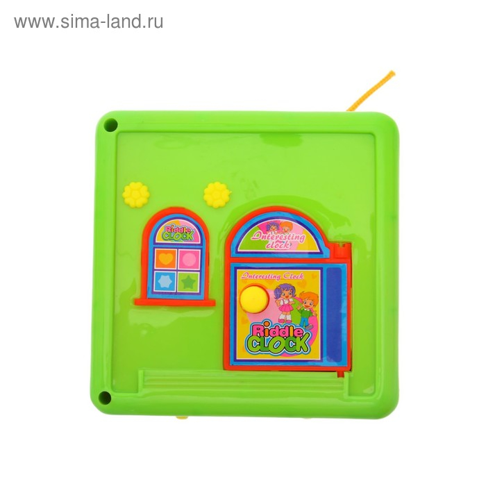 Развивающая игрушка сортер-каталка «Домик», цвета МИКС Развивающая игрушка сортер-каталка «Домик», цвета МИКС