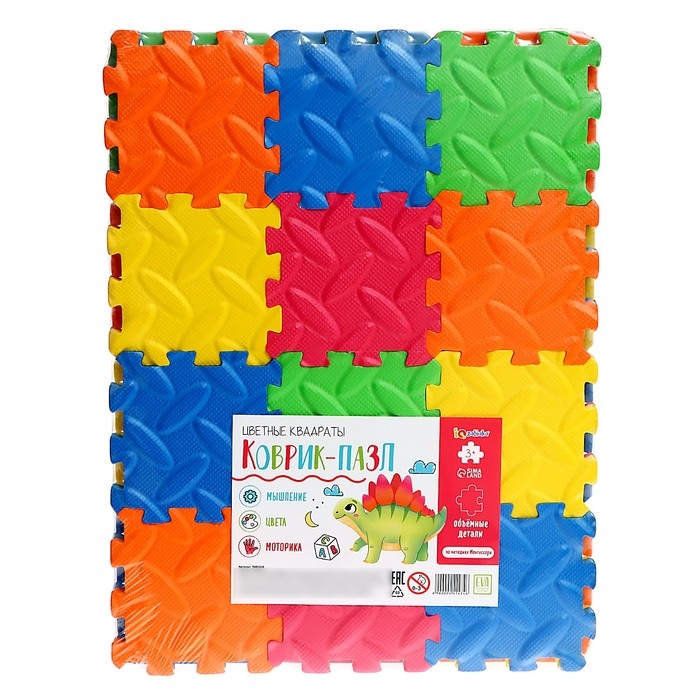 Коврик-пазл «Цветные квадраты», 36 элементов Коврик-пазл «Цветные квадраты», 36 элементов