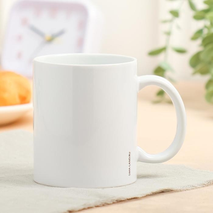 Кружка с сублимацией «Главбух», 320 мл Кружка с сублимацией «Главбух», 320 мл