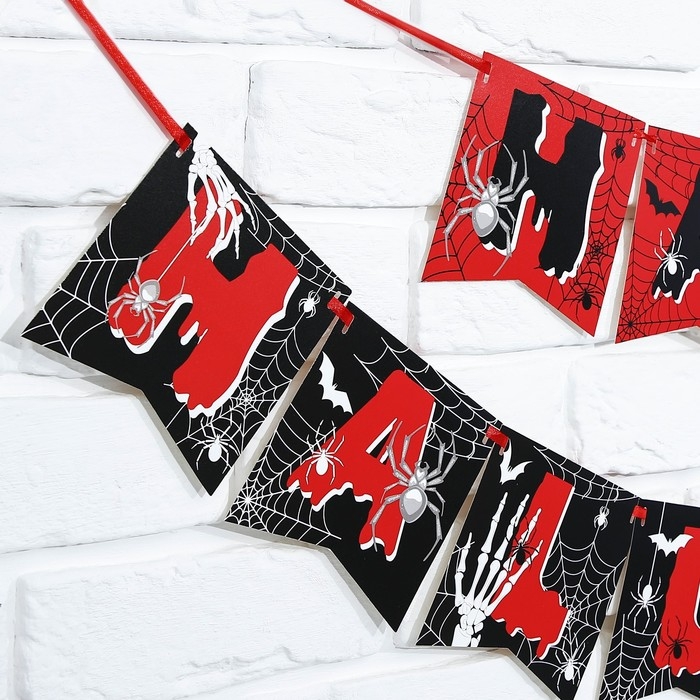 Гирлянда на ленте на Хэллоуин &laquo;Happy Halloween&raquo;, паутина, длина 250 см.