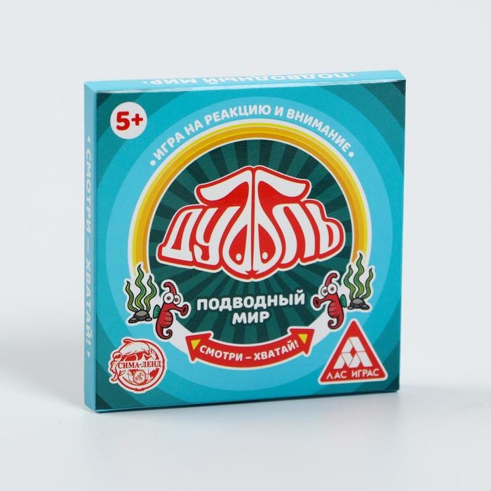 Настольная игра на реакцию и внимание «Дуббль. Подводный мир», 20 карт, 5+ Настольная игра на реакцию и внимание «Дуббль. Подводный мир», 20 карт, 5+
