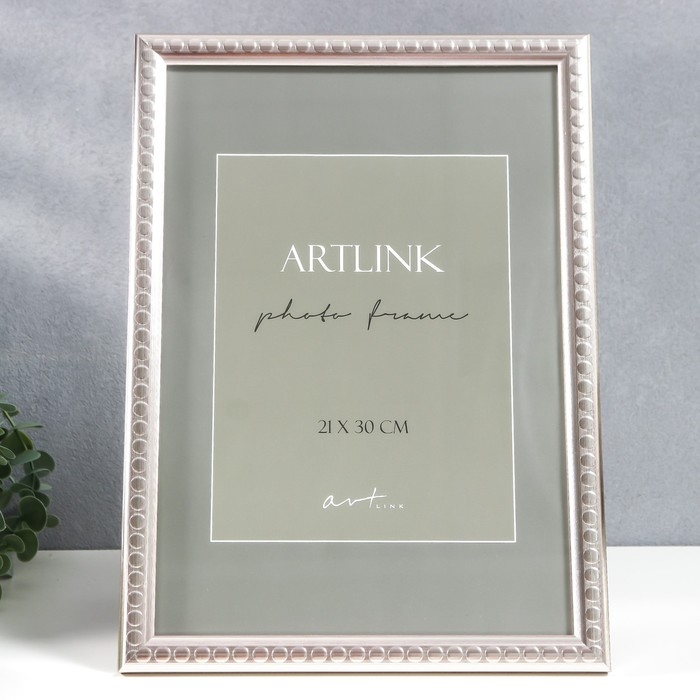 Фоторамка пластик Фоторамка пластик "Julia" 21x30 см, серебро