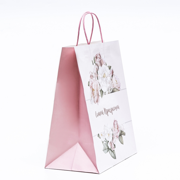 Пакет крафт Пакет крафт "Самой прекрасной" 32 х 19,5 х 37 см