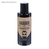 Шампунь Carelax Barber line для укладки бороды и усов, 145 мл