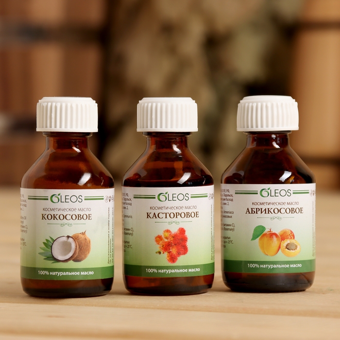 Ароматическое масло Ароматическое масло "Абрикос, Касторовое, Кокосовое", набор 3 шт по 30 мл Oleos