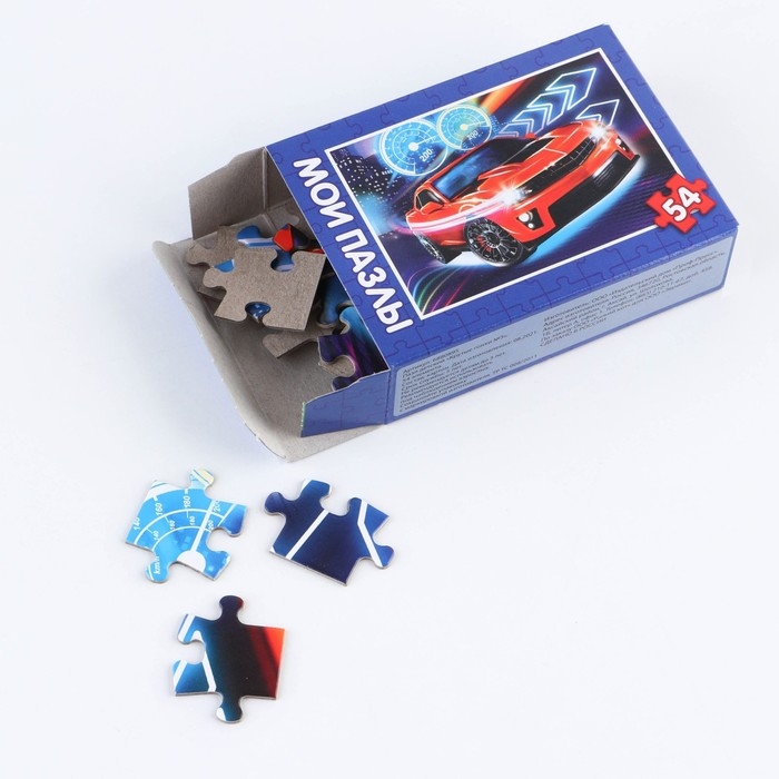 Подарочный набор косметики детский «Настоящий чемпион», шампунь для волос и пена для ванны, 2 х 250 мл, пазл, ЧИСТОЕ СЧАСТЬЕ Подарочный набор косметики детский «Настоящий чемпион», шампунь для волос и пена для ванны, 2 х 250 мл, пазл, ЧИСТОЕ СЧАСТЬЕ